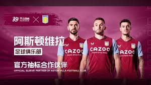 赛的乐趣 赛的乐趣